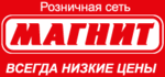 Магнит, сеть супермаркетов, Верхняя часть города Магнит, сеть супермаркетов, Верхняя часть города