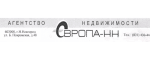 Европа НН, агентство недвижимости